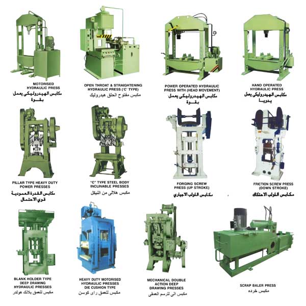 Presses Manufacturers in Delhi