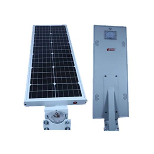 All In One Solar Street Light 9W Manufacturers in Kathmandu