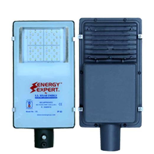 Semi Integrated Led Street Light 12 W Manufacturers in Kathmandu