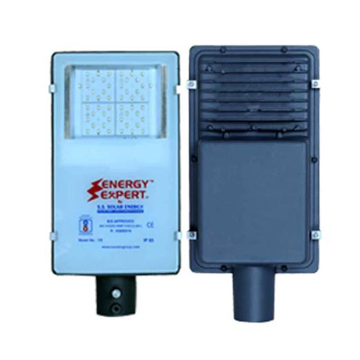 Semi Integrated Led Street Lights 12W Manufacturers in Kathmandu