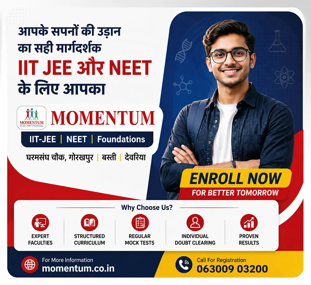 Why Choose Momentum